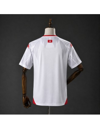 Maillots de Tunisie 2026