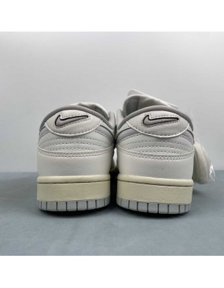 Nike SB Dunk Low