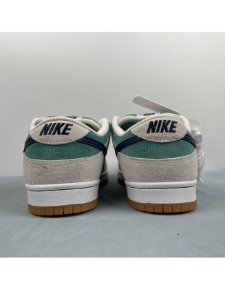 Nike SB Dunk Low 