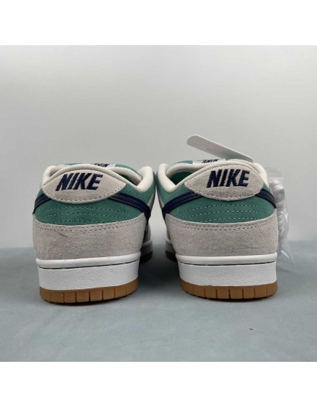 Nike SB Dunk Low 