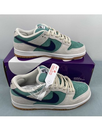 Nike SB Dunk Low 
