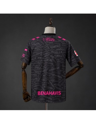 Maillot Málaga 26/27