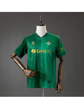 Maillot Real Betis 26/27