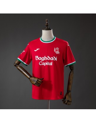 Maillot Real Sociedad Troisième 26/27