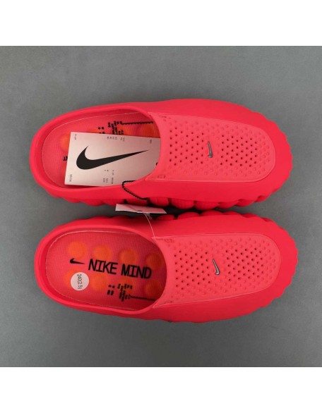 Nike Mind 001