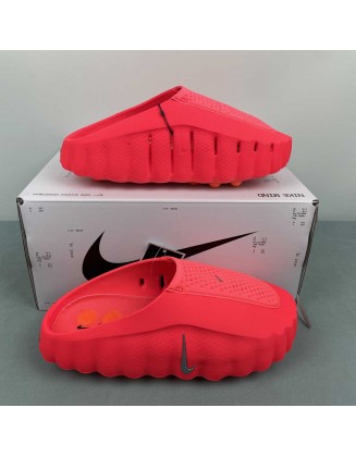 Nike Mind 001