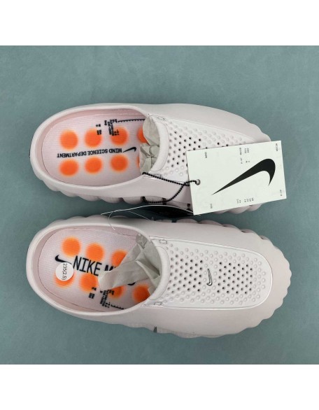 Nike Mind 001