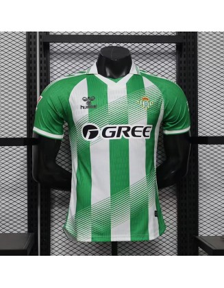 Maillot Real Betis 26/27 Version du lecteur