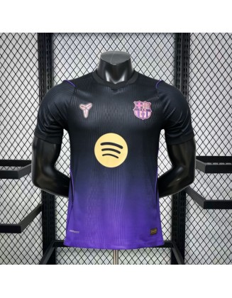 Maillot Barcelone Exterieur 26/27 Version du lecteur