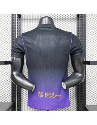 Maillot Barcelone Exterieur 26/27 Version du lecteur