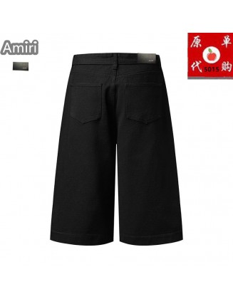 Amiri Jean