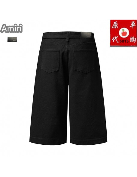 Amiri Jean