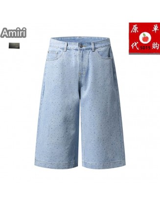 Amiri Jean