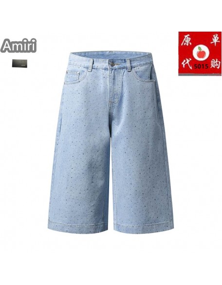 Amiri Jean