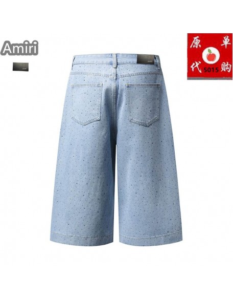 Amiri Jean