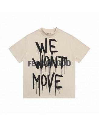 Fear Of God