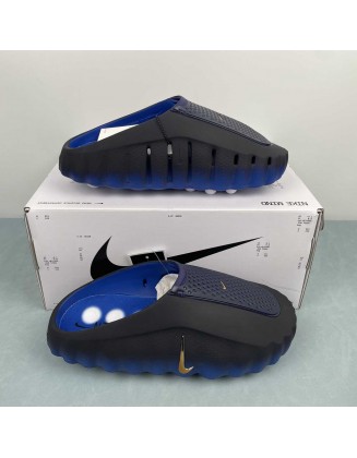 Nike Mind 001