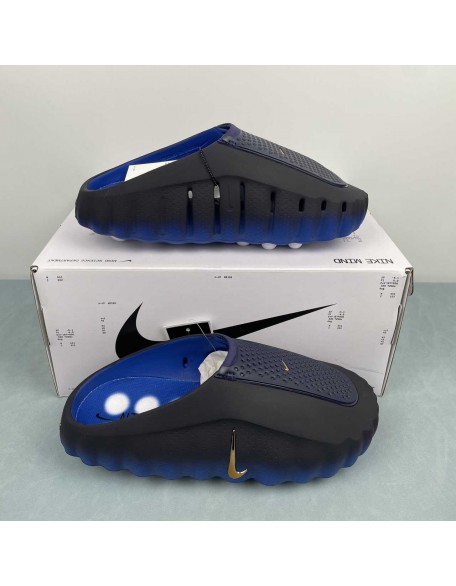 Nike Mind 001