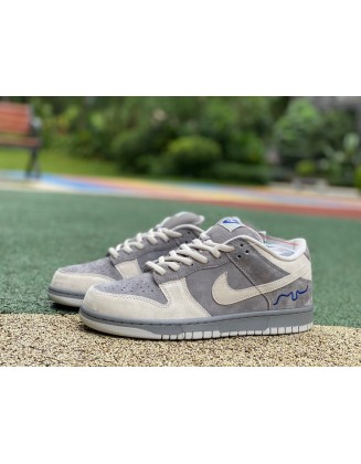 Nike SB Dunk Low