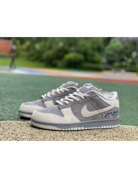 Nike SB Dunk Low