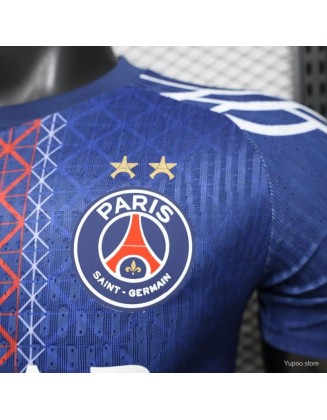 Maillot Pairs 26/27 version du lecteur
