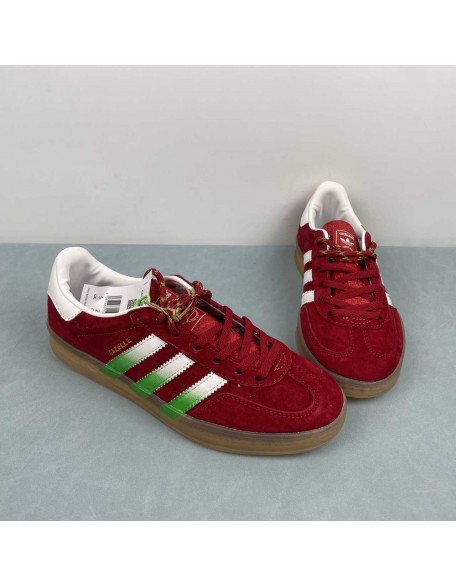 Adidas GAZELLE
