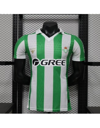 Maillot Real Betis 26/27 Version du lecteur