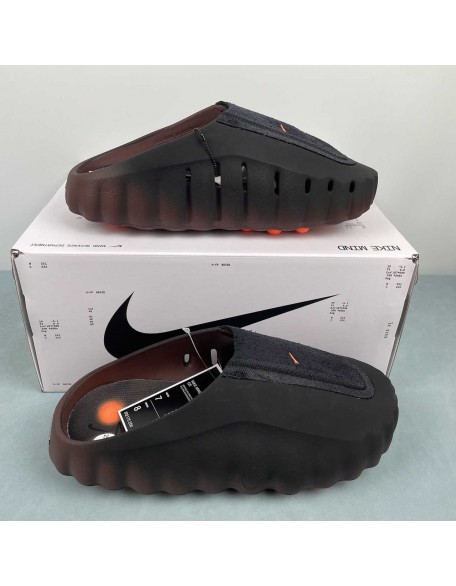 Nike Mind 001