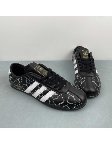 Adidas GAZELLE