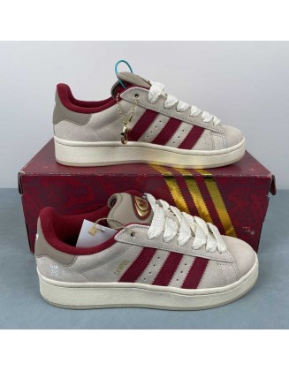 Adidas CAMPUS