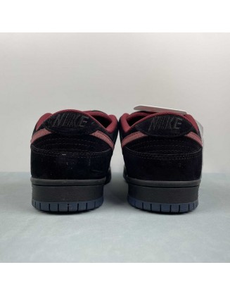 Nike SB Dunk Low