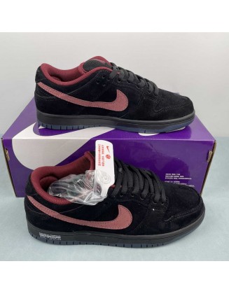 Nike SB Dunk Low
