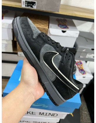 Nike SB Dunk Low 