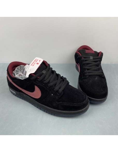 Nike SB Dunk Low