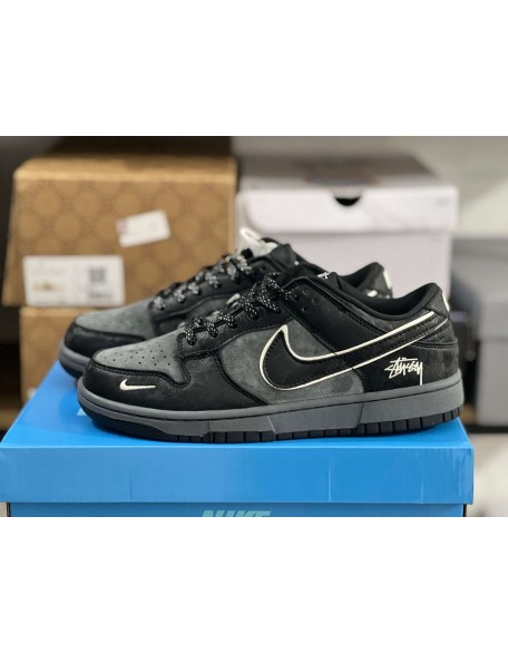 Nike SB Dunk Low 