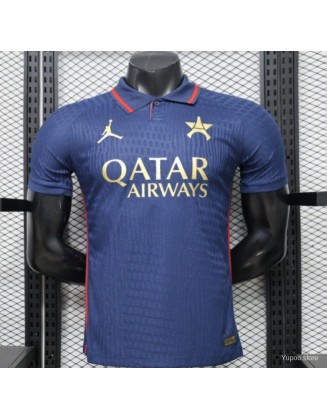 Maillot PSG 26/27 version du lecteur