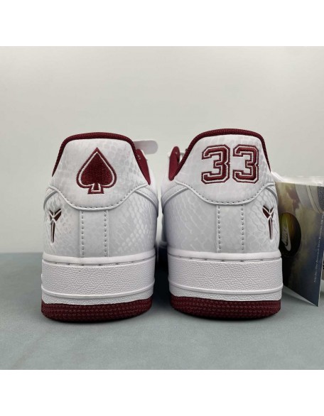 Air Force 1 Low