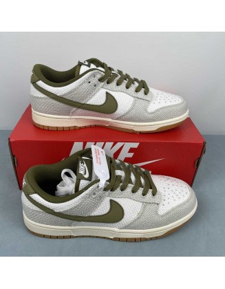 Nike SB Dunk Low