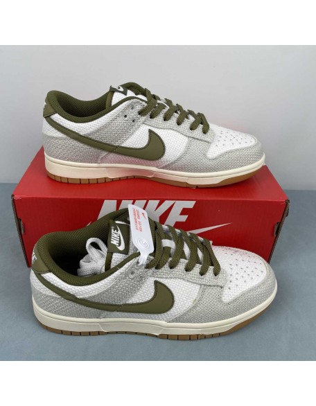 Nike SB Dunk Low