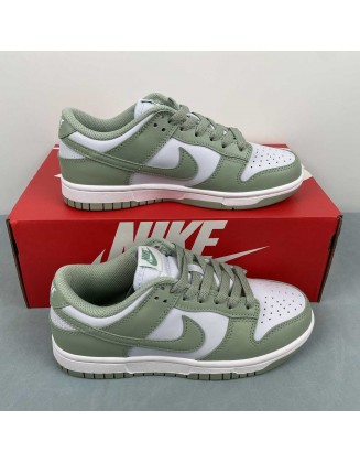Nike SB Dunk Low 