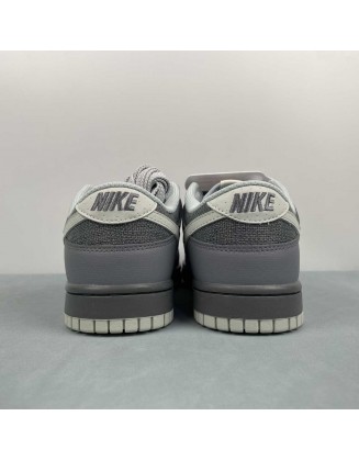 Nike SB Dunk Low 