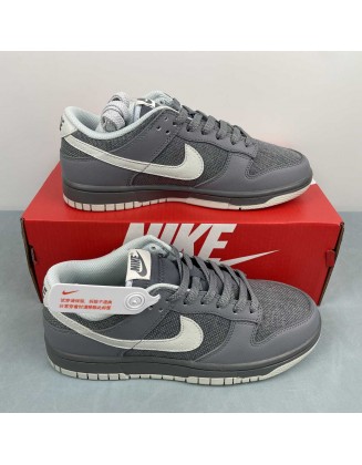 Nike SB Dunk Low 