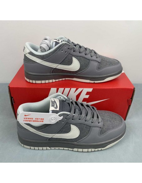 Nike SB Dunk Low 