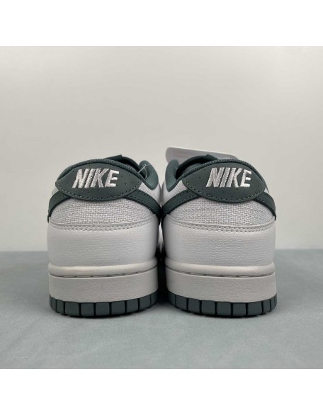 Nike SB Dunk Low 