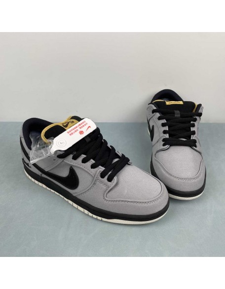 Nike SB Dunk Low 