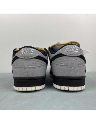 Nike SB Dunk Low 