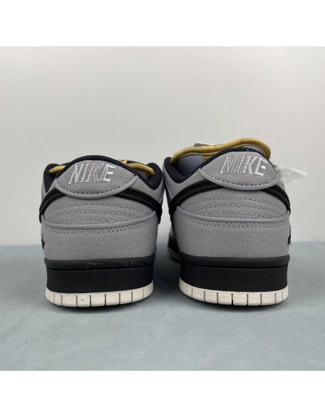 Nike SB Dunk Low 