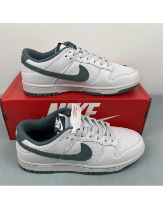 Nike SB Dunk Low 