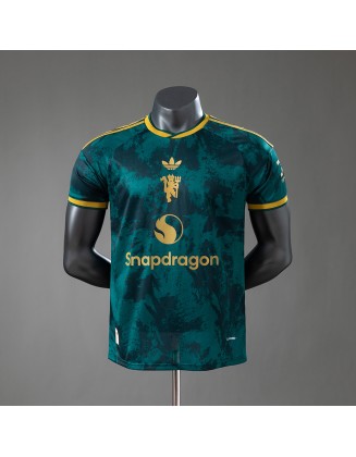 Maillot MU 26/27 version du lecteur