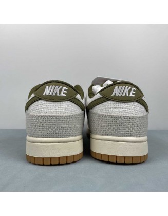 Nike SB Dunk Low